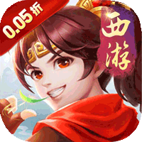 梦幻诸石官方版(0.05折买断超返版)