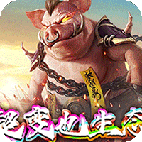 圣剑神域(牛牛无限刀爆爆爆)