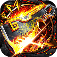 七海争霸(传奇极速火龙)