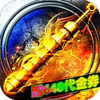 致命狙击(千年沉默五流派)