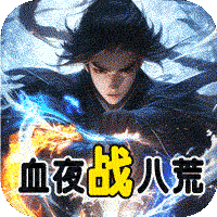 龙魂魔法(影罗攻速沉默)