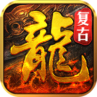 神域苍穹(丹青复古九流派)