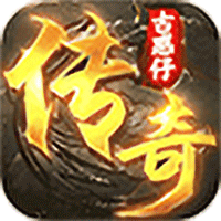 铁血防御(3.5折超变无限刀)