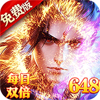 破雪刃(0.1免费版)