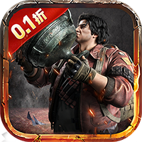 新盗墓笔记(怒火哪吒燃藏海0.1折)