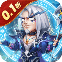 风暴奇兵(0.1折送无限连抽)