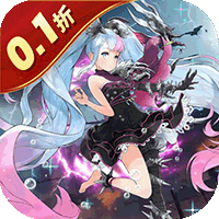 魔物迷宫(0.1折摸金天师)