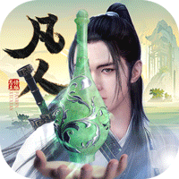 新凡人修仙传(0.1折转生成韩立)