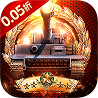 时空神域(0.05折送SSS坦克)