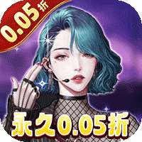 兰若情缘 (首续0.05折)