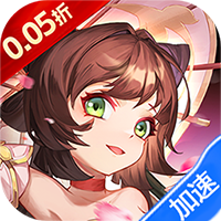 神将无双(0.05折终身元宝卡)