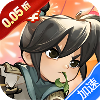 梦唐(0.05折肉鸽江湖)