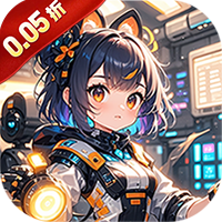 热血格斗(无限钻石0.05折)