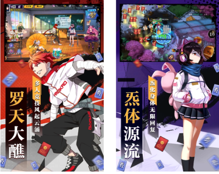 奇门之上  内部号申请  奇门之上（3折免费版）（买断券） 礼包码兑换