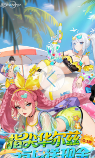 黑月  官网推荐获取方法  黑月  手游内部号分享