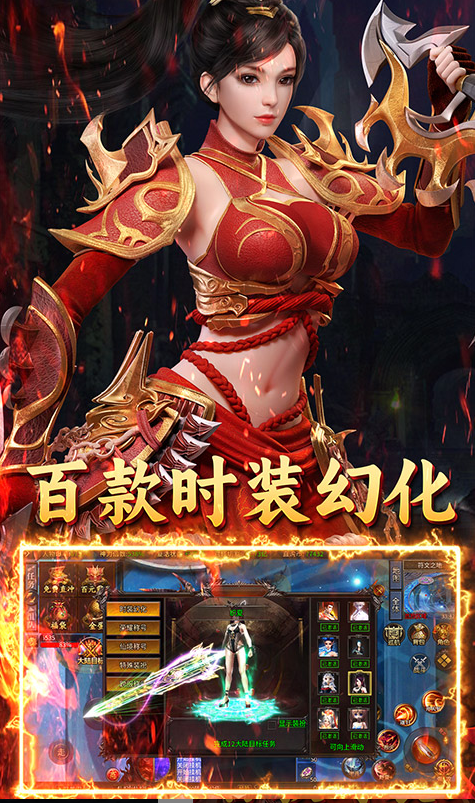 无双战车手游内部号分享，无双战车  官网推荐获取方法