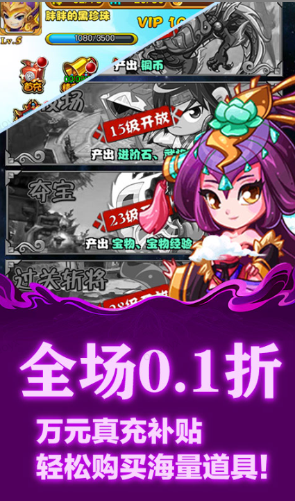 月光之城  手游内部号分享,月光之城  官网推荐获取方法