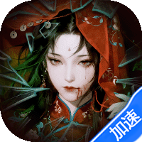 长生炼丹师（0.1折三生问道）