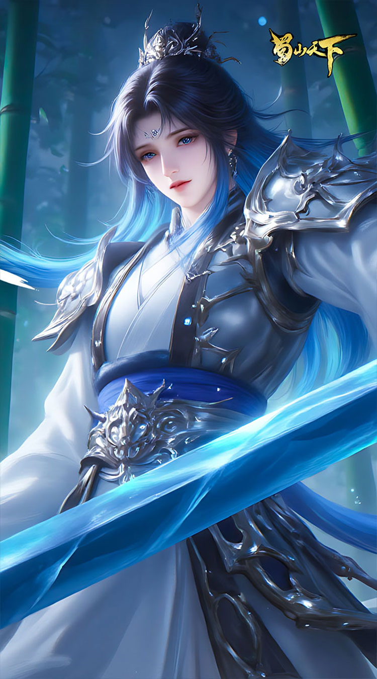 蜀山天下（每日648代金0.1折免费版）截图1