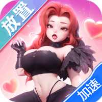 仙灵修真（0.05折定制免费版）