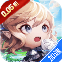 三界战歌（0.05折高爆版）