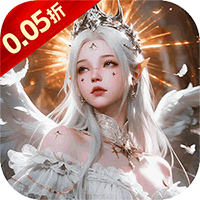 剑与火之歌（0.05折免费代币版）