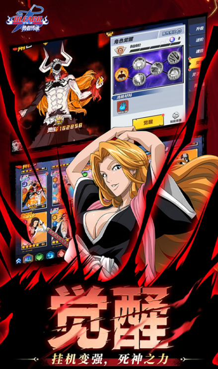 勇者传承   手游内部号分享，勇者传承     官网推荐获取方法