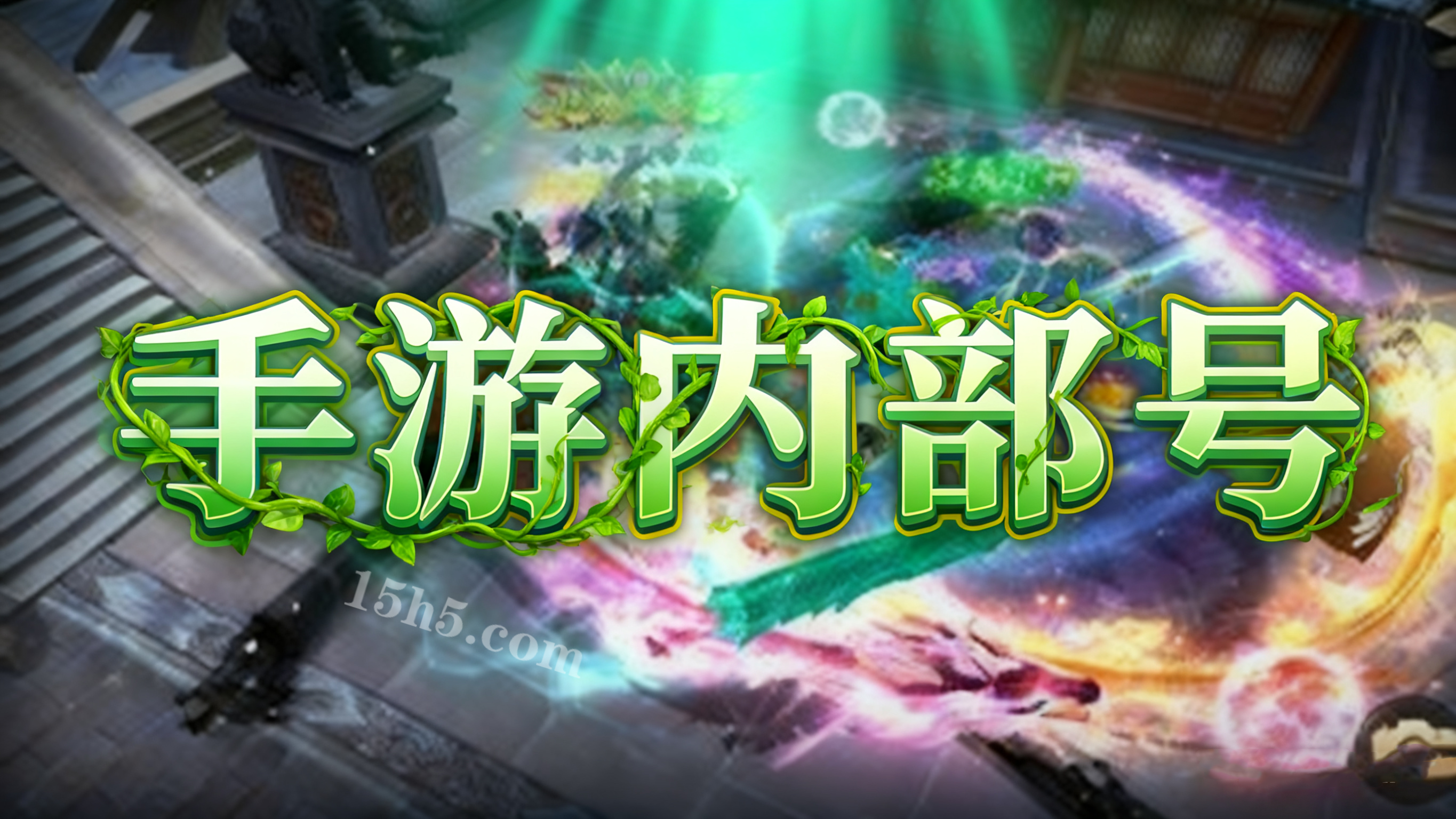 想当手游的托应该去哪个平台 手游当托的渠道有哪些