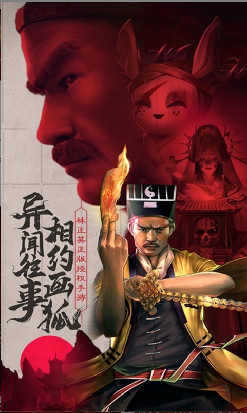 傲视神魔传  傲视神魔传手游内部号分享，傲视神魔传官网推荐获取方法