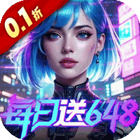 三界轮回（0.1折都市打金）