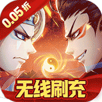 冲锋小勇士（巅峰幻想0.05折）